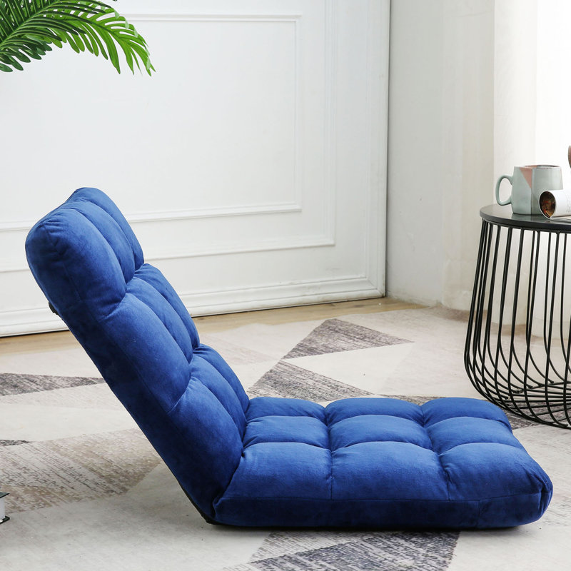 Trule SBD399838877SY Floor Game Chair Wayfair